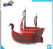 Mô hình lắp ráp - BANDA -GRAND SHIP COLLECTION KUJA PIRATES SHIP 556189