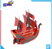 Mô hình lắp ráp - BANDA -GRAND SHIP COLLECTION KUJA PIRATES SHIP 556189