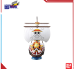 Mô hình lắp ráp Gunpla - BANDAI - GRAND SHIP COLLECTION THOUSAND SUNNY 574268