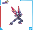 Mô hình lắp ráp - BANDA -1/144 HGFC MASTER GUNDAM & FUUNSAIKI 577474