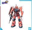 Mô hình lắp ráp Gunpla - BANDAI - 1/144 FG CHAR'S ZAKU 579577