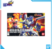 Mô hình lắp ráp Gunpla - BANDAI - 1/144 HG FC God Gundam 582652