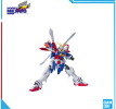 Mô hình lắp ráp Gunpla - BANDAI - 1/144 HG FC God Gundam 582652