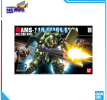 Mô hình lắp ráp - BANDA -1/144 HGUC GEARA DOGA 609571