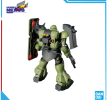 Mô hình lắp ráp - BANDA -1/144 HGUC GEARA DOGA 609571