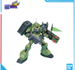 Mô hình lắp ráp - BANDA -1/144 HGUC GEARA DOGA 609571