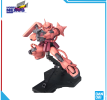 Mô hình lắp ráp Gunpla - BANDAI - MG 1/100 MS-06S Char's Zaku ver2.0 615817