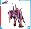 phẩm Mô hình lắp ráp Gunpla- Bandai - RG 1/144 Justice Gundam  616159