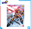 Mô hình lắp ráp - BANDAI - MG 1/100 RX-0 UNICORN GUNDAM 2 BANSHEE 630452