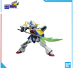 Mô hình lắp ráp Gunpla - BANDAI - HG 1/144 Shenlong Gundam 633644