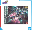 [Phiên bản giới hạn] Mô hình lắp ráp Gunpla - BANDAI - MG 1/100 Gundam Exia Avalanche' 635310
