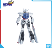 Mô hình lắp ráp - BANDAI - MG 1/100 ∀GUNDAM 638243