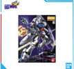 Mô hình lắp ráp - BANDAI - MG 1/100 RX-78GP03S GUNDAM STAMEN 638380