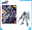 Mô hình lắp ráp - BANDAI - MG 1/100 RX-78GP03S GUNDAM STAMEN 638380