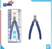 Phụ kiện lắp ráp Gunpla - BANDAI - BANDAI SPIRITS BUILD UP NIPPER 642103