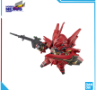 Mô hình lắp ráp Gunpla - BANDAI - SD GUNDAM EX-STANDARD SINANJU 656278