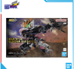 Mô hình lắp ráp Gunpla - BANDAI - MGSD GUNDAM BARBATOS 656995