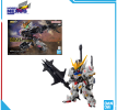 Mô hình lắp ráp Gunpla - BANDAI - MGSD GUNDAM BARBATOS 656995