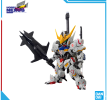 Mô hình lắp ráp Gunpla - BANDAI - MGSD GUNDAM BARBATOS 656995