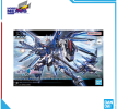 Mô hình lắp ráp Gunpla - BANDAI - HG 1/144 RISING FREEDOM GUNDAM 662842