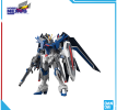 Mô hình lắp ráp Gunpla - BANDAI - HG 1/144 RISING FREEDOM GUNDAM 662842