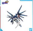 Mô hình lắp ráp Gunpla - BANDAI - HG 1/144 RISING FREEDOM GUNDAM 662842