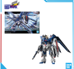 Mô hình lắp ráp Gunpla - BANDAI - HG 1/144 RISING FREEDOM GUNDAM 662842