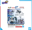 Mô hình lắp ráp - BANDAI - OPTION PARTS SET GUNPLA 08 (BALLDEN ARM ARMS) 671448