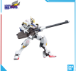 Mô hình lắp ráp - BANDAI - OPTION PARTS SET GUNPLA 11 (SMOOTHBORE GUN FOR BARBATOS) 671523