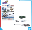 Mô hình lắp ráp - BANDAI - OPTION PARTS SET GUNPLA 11 (SMOOTHBORE GUN FOR BARBATOS) 671523