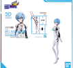 Mô hình lắp ráp - BANDA - 30MP REI AYANAMI （PLUG SUIT Ver.）691651