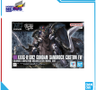 Mô hình lắp ráp - BANDAI - HG 1/144 GUNDAM SANDROCK EW 725424