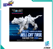 Mô hình lấp ráp - T-SPARK - RMZ-012 Hell Cat Tirol - 1/100 Realize Model Zoids  954385