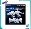 Mô hình lấp ráp - T-SPARK - RMZ-012 Hell Cat Tirol - 1/100 Realize Model Zoids  954385