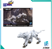 Mô hình lấp ráp - T-SPARK - RMZ-012 Hell Cat Tirol - 1/100 Realize Model Zoids  954385