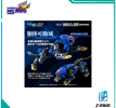 Mô hình lấp ráp - T-SPARK -  RMZ-013 Shield Liger Bang Special - 1/100 Realize Model Zoids 995524