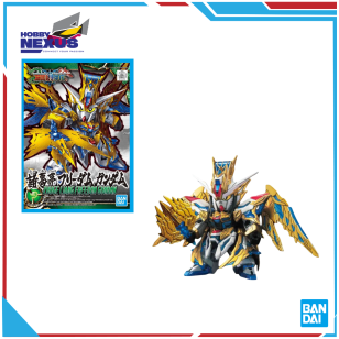 Mô hình lắp ráp Gunpla - SD SANGOKU SOKETSUDEN ZHUGE LIANG FREEDOM GUNDAM 581853