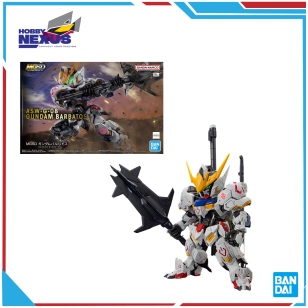 Mô hình lắp ráp Gunpla - BANDAI - MGSD GUNDAM BARBATOS 656995