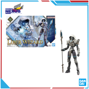 Mô hình lắp ráp - BANDA -  30MF LIBER WIZARD 686770