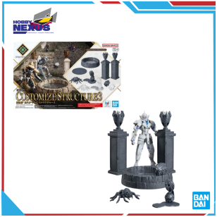 Mô hình lắp ráp - BANDAI - 30MF CUSTOMIZE STRUCTURE3 725394