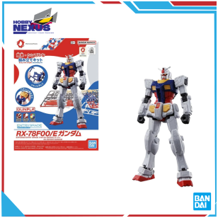 Mô hình lắp ráp - BANDA -I ENTRY GRADE 1/144 RX-78F00/E GUNDAM 735850