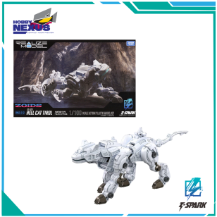 Mô hình lấp ráp - T-SPARK - RMZ-012 Hell Cat Tirol - 1/100 Realize Model Zoids  954385