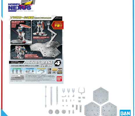 Mô hình lắp ráp - BANDAI - ACTION BASE 4 CLEAR 588142