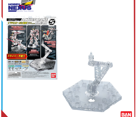 Mô hình lắp ráp Gunpla - BANDAI - ACTION BASE 5 CLEAR 588166