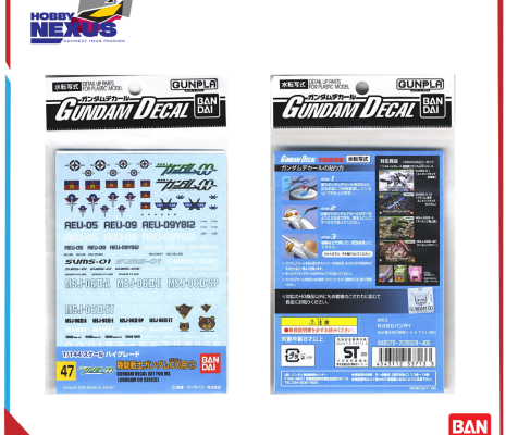Mô hình lắp ráp Gunpla - BANDAI - GUNDAM DECAL 47 GUNDAM OO MULTIUSE 2 611451