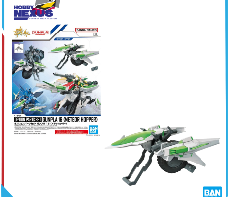 Mô hình lắp ráp - BANDAI - OPTION PARTS SET GUNPLA 16 (METEOR HOPPER) 685681