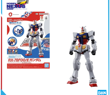 Mô hình lắp ráp - BANDA -I ENTRY GRADE 1/144 RX-78F00/E GUNDAM 735850