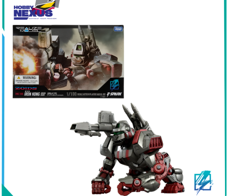 Mô hình lấp ráp - T-SPARK - RMZ-009 Iron Kong in Guylos Colors - 1/100 Realize Model Zoids  939726