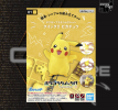 Mô hình lắp ráp Pokemon Plamo Collection - BANDAI - Pokémon PLAMO COLLECTION QUICK!! 01 Pikachu