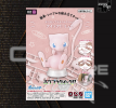 Mô hình lắp ráp Pokemon Plamo Collection - BANDAI - Pokémon PLAMO COLLECTION QUICK!! 02 Mew